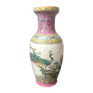 Vintage Chinese Porcelain Vase with Floral and Peacock Design Asian Home